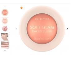 Румяна запеченные Soft Glam Baked Blush, 020 Peachy Breeze CATRICE Германия