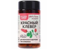 Клевер красный экстракт. Женское здоровье при климаксе, 60 капсул по 400 мг