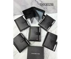 Мужское портмоне из натуральной кожи