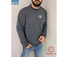 Кофта с начесом для мужчин