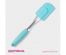 Лопатка Доляна «Про», 24×5 см, МИКС