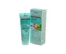 Совершенная кожа в условиях города КРЕМ-ЭКРАН Гилур.днев.SPF20 50мл д/лиц/к/вокр/глаз /14