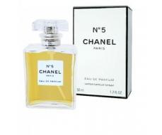 Масло Chanel N5 (Chanel) 50мл