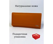 Кошелёк с внутренней монетницей Moro Jenny MR-153#-21 L