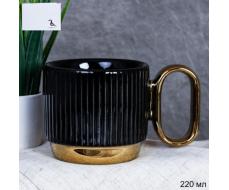 Кружка 220 мл Золото черная/ GC-201- gold-black