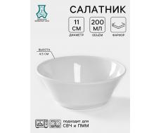 Салатник Добрушский завод «Бельё», 200 мл, d=11.2 см, фарфор, белый