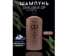 DexClusive Шампунь профессиональный Prefossional Shampoo Черный тмин 800 мл