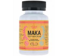 Мака Перуанская. Усиление либидо, для мужчин и женщин, 60 капс.*500 мг