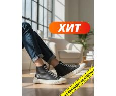 Натуральная кожа Ботинки женские CAPRICE 9-9-25250-20-040/Черный