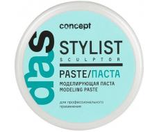 Моделирующая паста для волос Concept Modeling Paste 75 мл