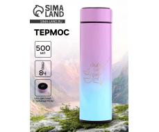 Термос «Ты у себя одна», 500 мл, с ситечком, с датчиком температуры