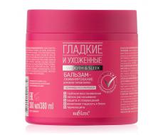 Бальзам-ламинирование для всех типов волос, 380 мл