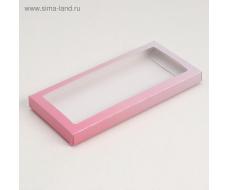 Подарочная коробка под плитку шоколада, "Градиент", розово-серый, с окном, 17,1 х 8 х 1,4 см