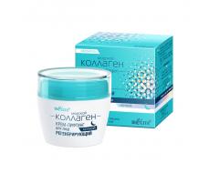 Морской коллаген  Крем-лифтинг для лица ночной регенерирующий Морской коллаген, 50 мл