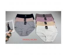 АРТ. 2787Т ТРУСЫ ANTTIFU ХЛОПОК .