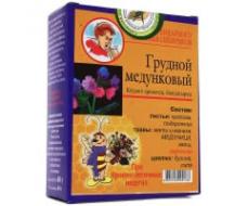 Чай народный «Грудной» от кашля и бронхита, 20 фп.