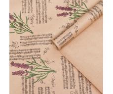 Бумага упаковочная крафт «Лаванда блюз», 0.72×10 м, 70 г/м²
