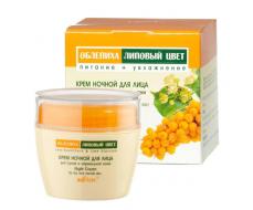 Облепиха-Липовый цвет крем Ночной 50мл д/сухой и норм. кожи /16