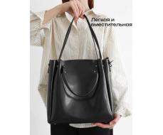 Сумка женская кожаная NN 322# Black