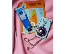 ПРИСТРОЙ!!!! В наличии в Саратове. Подарочный Новогодний набор.