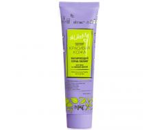 Витекс #LikeMe.Контроль над порами. СКРАБ-ПИЛИНГ для лица со свежей мятой 100мл