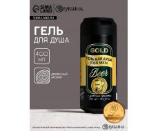 Гель для душа пиво HARD LINE, 400 мл, древесный аромат