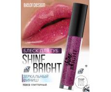 BelorDesign Блеск для губ Shine bright тон  8 amethyst