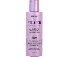 SUPER FILLER на терм.воде Тоник д/лица 150мл Увлажняющий/12