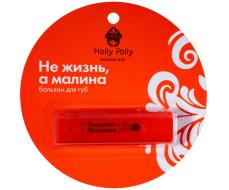 Бальзам для губ Russian Girl, Не жизнь, а малина Holly Polly Россия