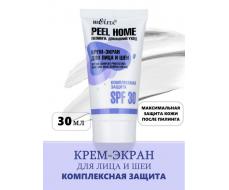 Крем-экран для лица и шеи "Комплексная защита" SPF 30 Peel Home, 30 мл
