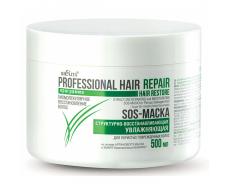 SOS-маска структурно-восстанавливающая увлажняющая для пористых, поврежденных волос, 500 мл