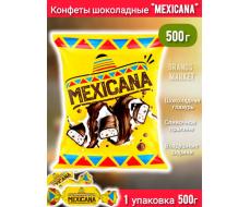 Конфета «Мексикана» (упаковка 0,5 кг)