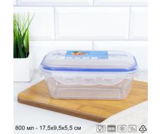 Контейнер прямоугольный 800 мл / CP1021B