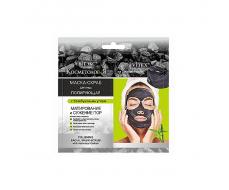 КОСМЕТОЛОГиЯ саше 2*7мл ПОЛИРУЮЩАЯ МАСКА-СКРАБ д/лица с бамбуковым углем /40