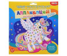 Фигурная мозаика. Крылатый единорог