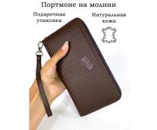 Клатч мужской кожаный Jancarlo Baretti JB-8855 M