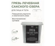 Грязь Сульфидная иловая 1,7 кг ФЗ089 Грязь Сульфидная иловая 1,7 кг ФЗ089