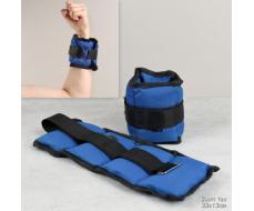 Утяжелители для рук и ног Woohooo FitLimbs / набор 2шт / 2кг 1х1 / наполнитель песок