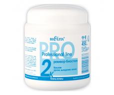 Professional line Бальзам Ревивор-биостоп против выпадения волос, 450 мл