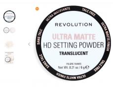 Пудра рассыпчатая Ultra Matte Hd Setting Powder Translucent Makeup Revolution Великобритания Пудра рассыпчатая Ultra Matte Hd Setting Powder Translucent Makeup Revolution Великобритания