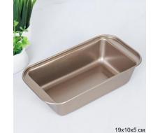 Форма для выпечки Кекса и хлеба 19х10х5 см светлое / RSD-40 /уп 100/ 0,093/ 18,5х9,5х4,5/ 688592