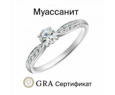 Кольцо с муассанитом родированное серебро 925* 10-0260.1620