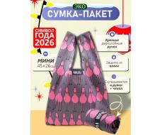 Мод.3, Сумка-майка маленькая Принт (SS3pr). Розовые лошадки НОВИНКА!!!!