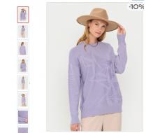 Джемпер женский 9242-94194