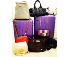 Мои сумки и чемоданы Pola.