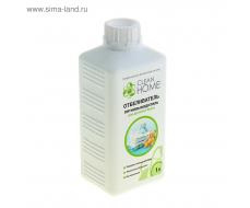 Отбеливатель пятновыводитель для детского белья Clean Home, 1л