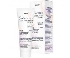 SKIN WHITE Белоснежная кожа Отбеливающий ламеллярный Крем д/лица дневной SPF25 50мл