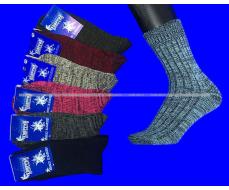 5 ПАР - Тула "Классик" носки женские шерсть