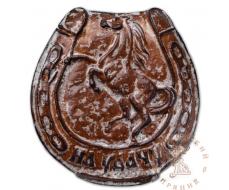 Подкова с лошадью Подкова с лошадью