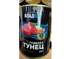 Очень вкусная. Тушенка Тунец, 340 гр Очень вкусная. Тушенка Тунец, 340 гр
